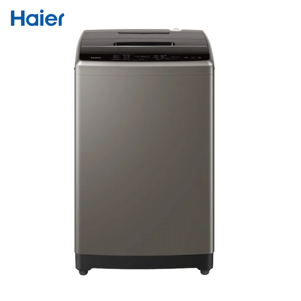 Haier 7Kg Top Load Automatic Washing Machine (HWM70-1269S5)-Brown Gray-3