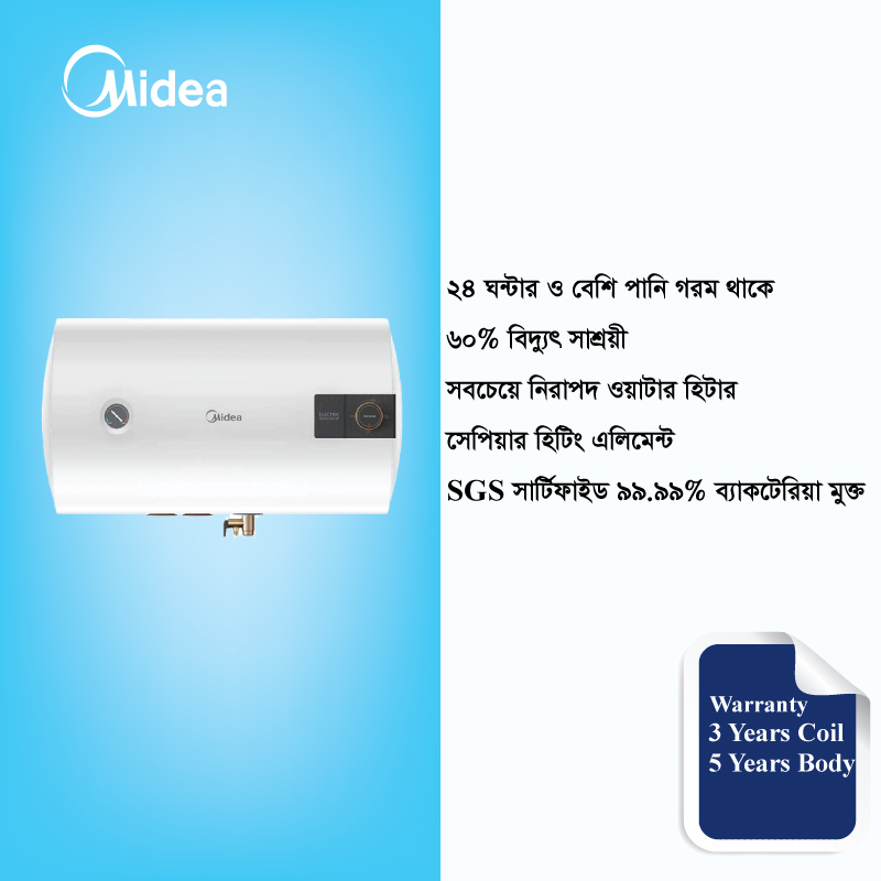 Midea 40 Liters Geyser (D40-20A6)